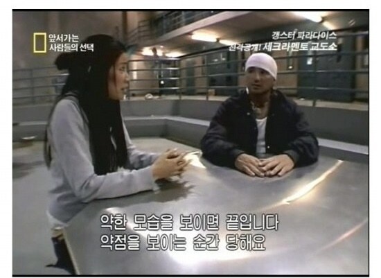 매일 ㅅㅅ하는 남자의 삶_2.jpg