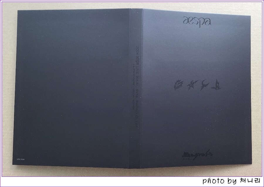 [일본 오픈샷] aespa 2nd 2024 도쿄돔 공연. 블루레이 오픈샷._7.jpg