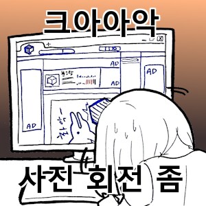 보는사람에게 좋은 미쿠 코스프레_2.png