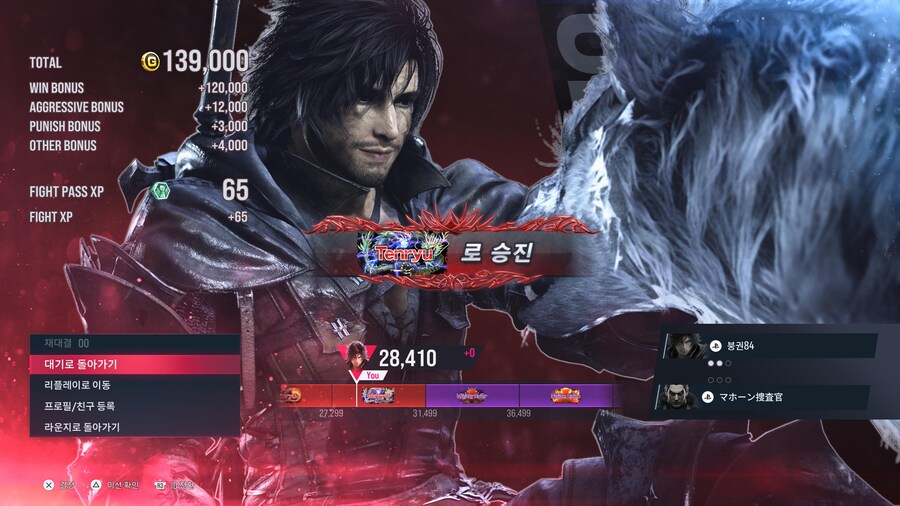 오랜만입니다.ㅜㅡ 33번 째 마이티 입니다._2.jpg