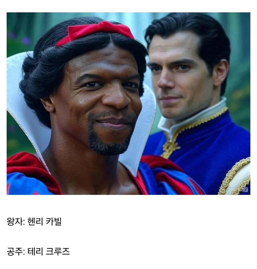 영화 백설공주 흥행 하는법...jpg_1.png