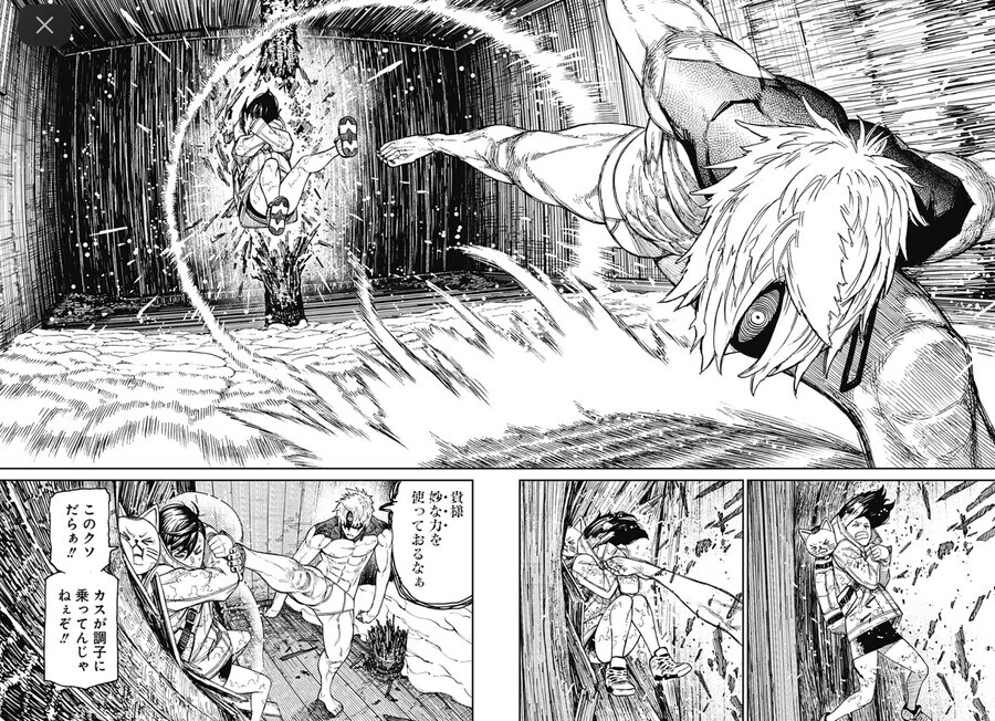 요즘 원펀맨은 그림 개쩐다는 소리도 전혀 안나옴..._9.jpg