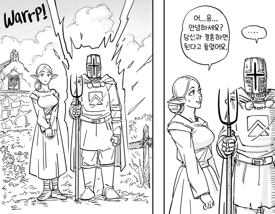 이상성욕....... manwha_20.webp