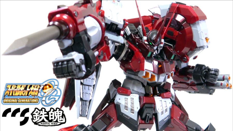 [CCSTOYS] 철백 알트아이젠 오타파 님 리뷰 영상_1.png