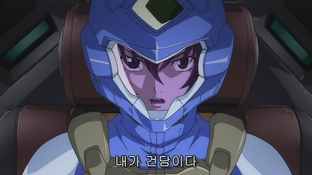 슈로대) 슈로대에 참전해서 파일럿 교체 당하는 에어리얼_16.jpg