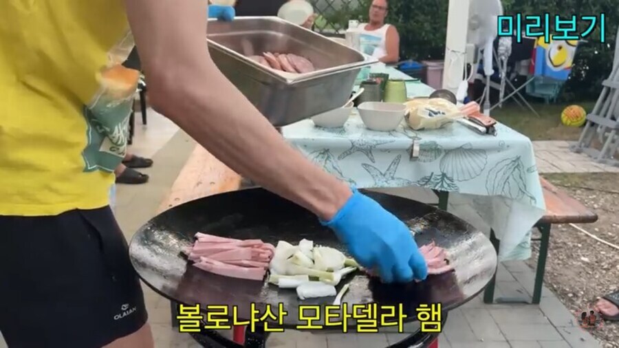 이탈리아로 건너간 부대찌개 클라스_1.jpg