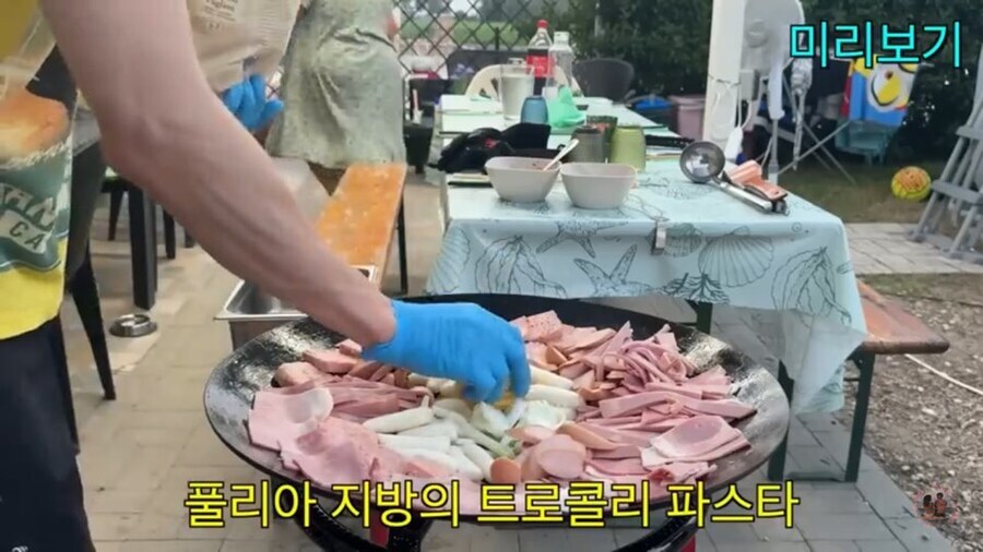 이탈리아로 건너간 부대찌개 클라스_3.jpg
