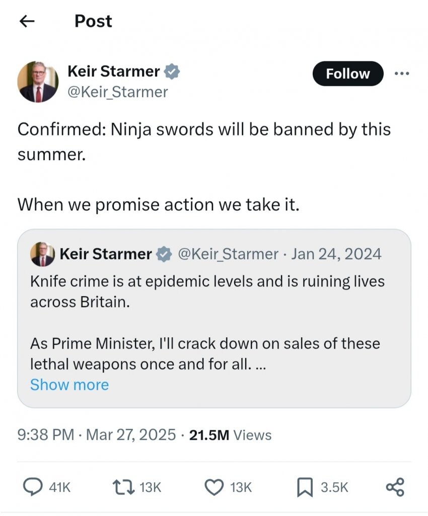 영국 쇼군 “폐도령 시행”.jpg_1.jpg