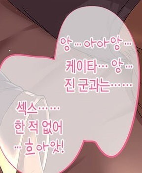 의외로 NTR물에서 개꼴리는 묘사_2.jpg