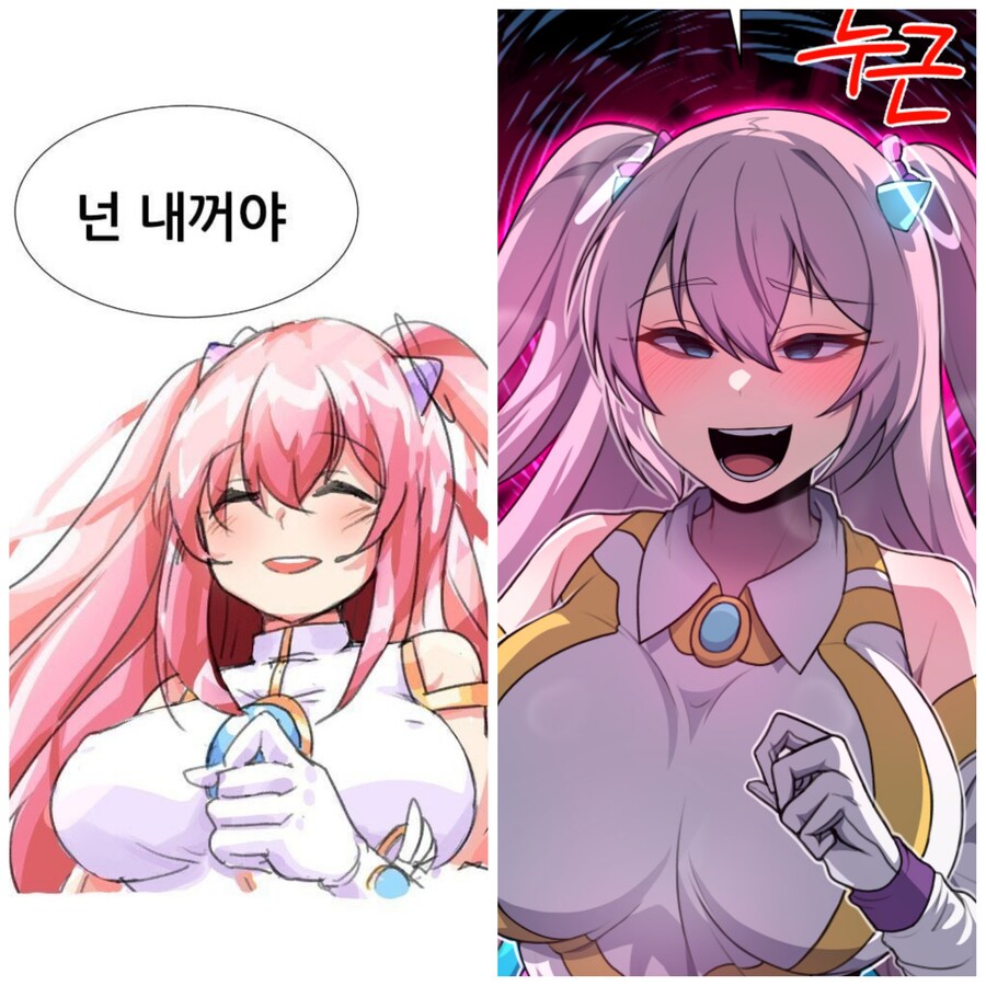 같은 작가가 그린 만화 리메이크 차이점_1.jpg