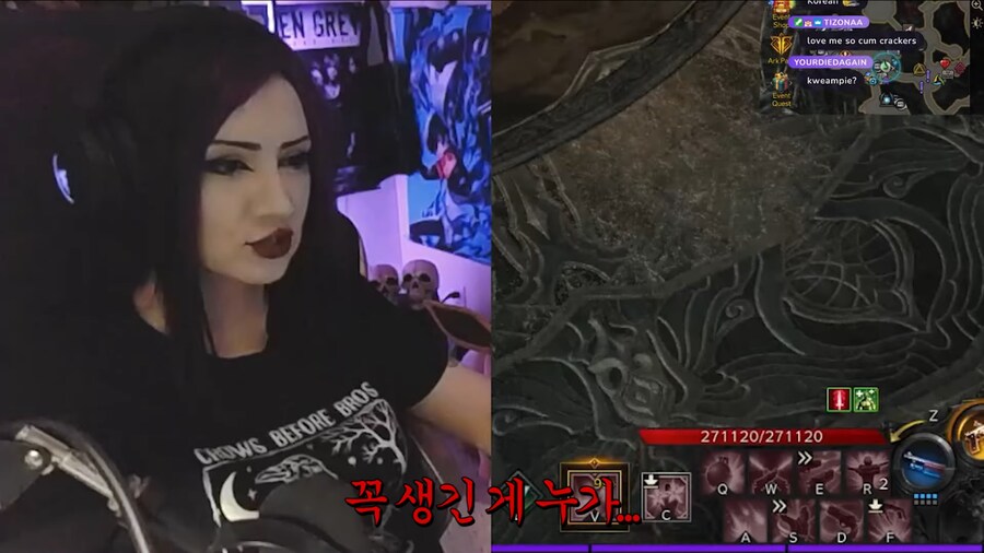 한국 쌀과자를 좋아하는 해외 스트리머_9.png