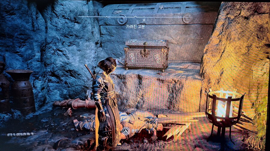 전설 사슬낫 "냉혈한" 획득장소 (독데미지)_2.jpg