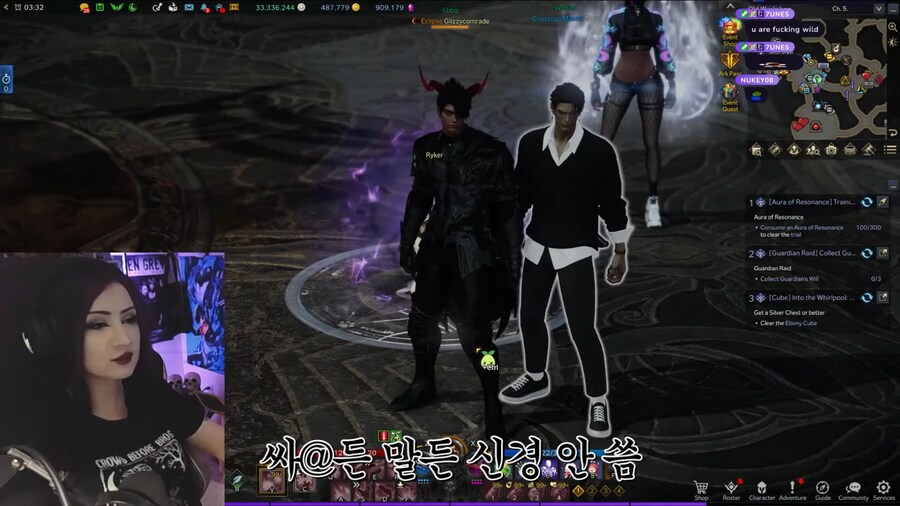 한국 쌀과자를 좋아하는 해외 스트리머_29.png