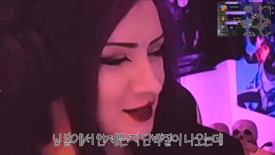 한국 쌀과자를 좋아하는 해외 스트리머_37.png