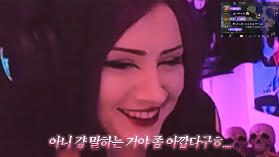 한국 쌀과자를 좋아하는 해외 스트리머_42.png