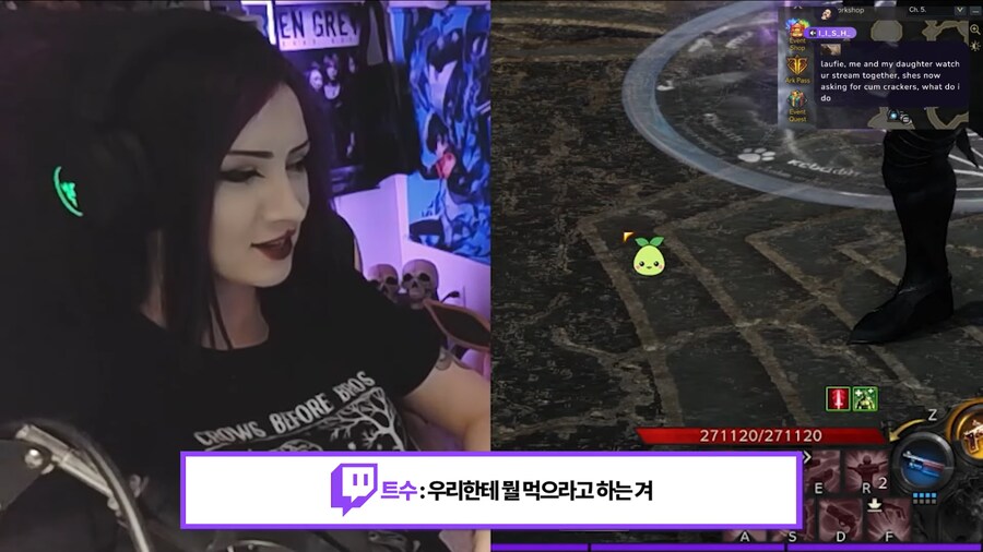 한국 쌀과자를 좋아하는 해외 스트리머_43.png