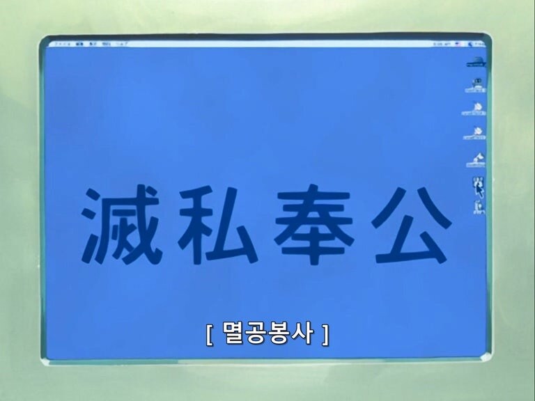 자기 여자친구의 야짤 합성사진을 본 남자친구의 반응_2.jpg