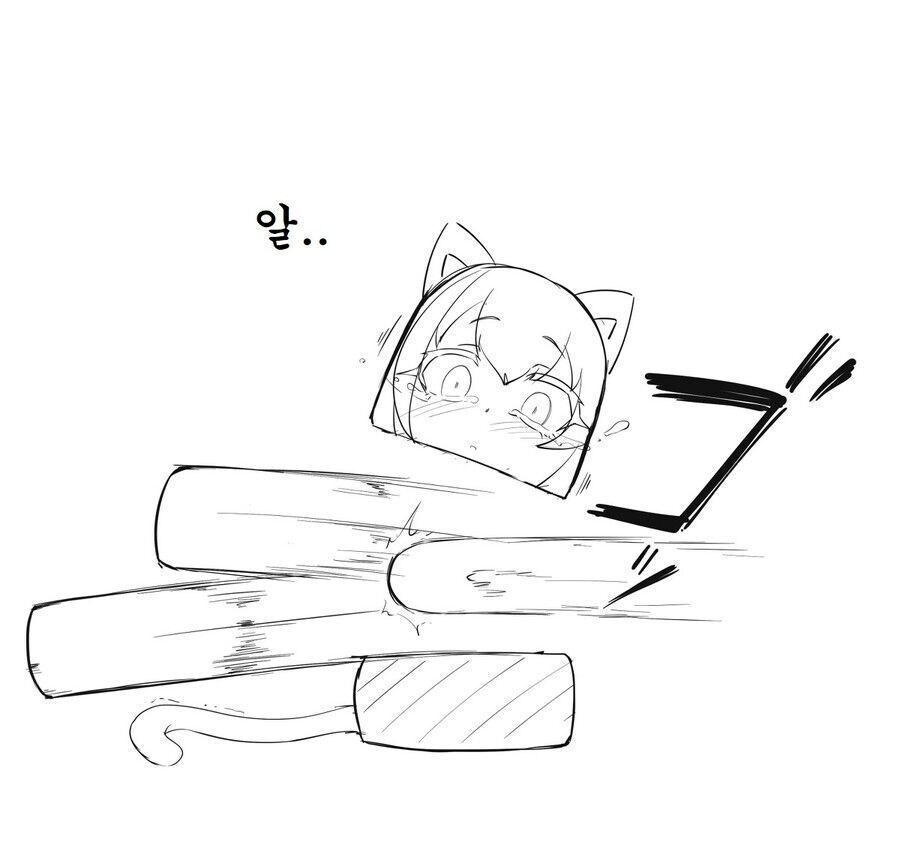 흔하지않은 이상성욕 망가_5.jpg