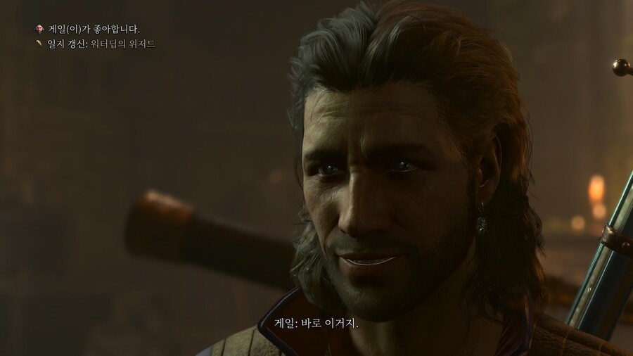 발더스 게이트 3 - 『 3 』_3.jpg