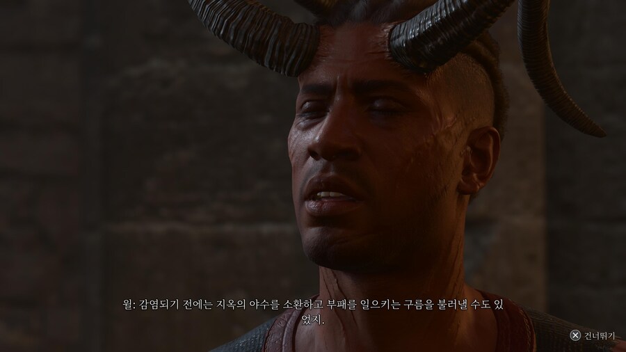 발더스 게이트 3 - 『 3 』_7.jpg