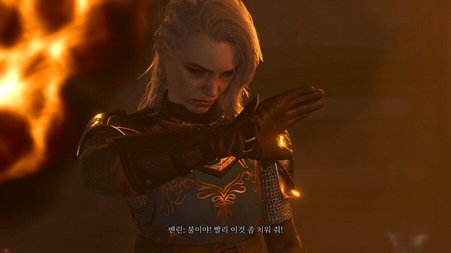 발더스 게이트 3 - 『 3 』_14.jpg