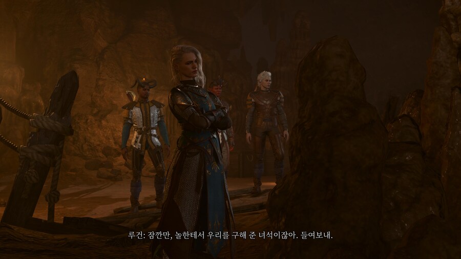 발더스 게이트 3 - 『 3 』_17.jpg