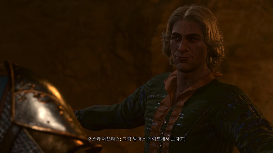 발더스 게이트 3 - 『 3 』_18.jpg