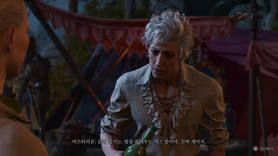 발더스 게이트 3 - 『 3 』_25.jpg