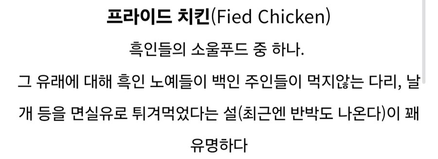 혈관기강 잡는 미국요리 모음.jpg_21.jpg