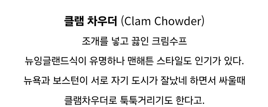 혈관기강 잡는 미국요리 모음.jpg_34.jpg