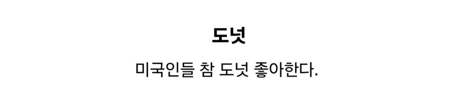 혈관기강 잡는 미국요리 모음.jpg_43.jpg