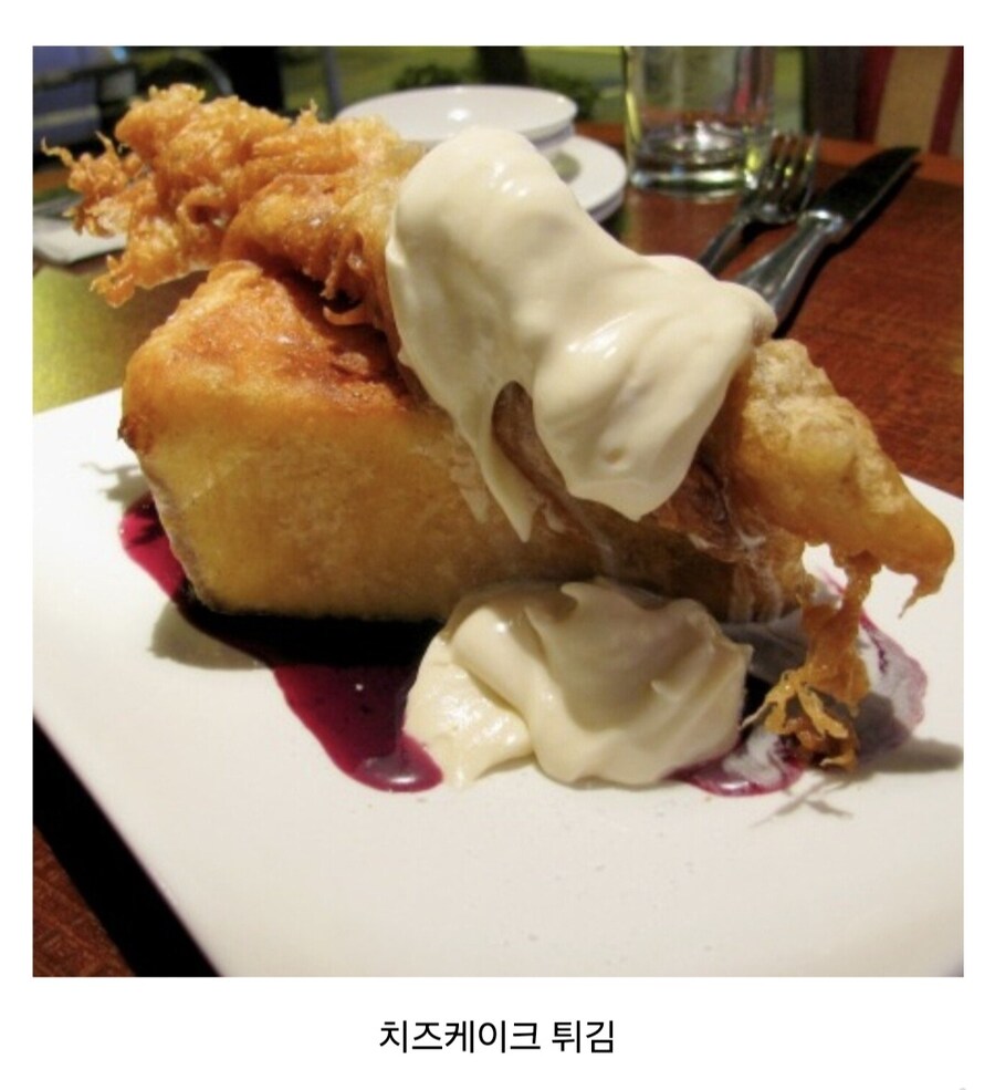 혈관기강 잡는 미국요리 모음.jpg_46.jpg