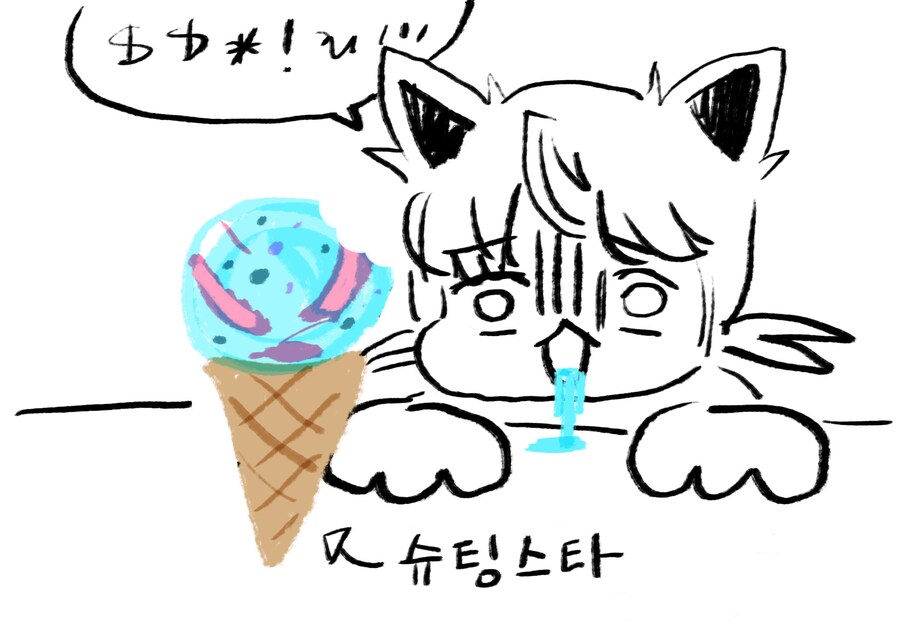 봇치냐의 하루 일과_7.jpg