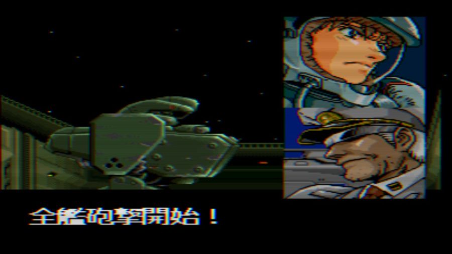 중장기병 발켄 DECLASSIFIED 디럭스 에디션_133.jpg