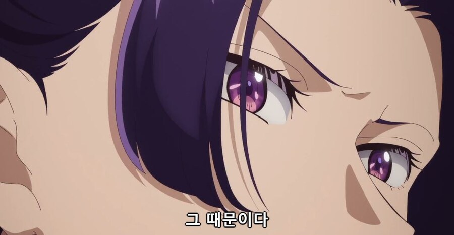 약사의혼잣말) 우황 받고 정신못차리는 마오마오_14.jpg