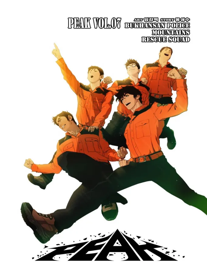 내가 10대 때 좋아한 남캐 모음 (주인공 제외)_6.webp