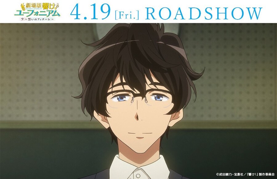 내가 10대 때 좋아한 남캐 모음 (주인공 제외)_52.jpg