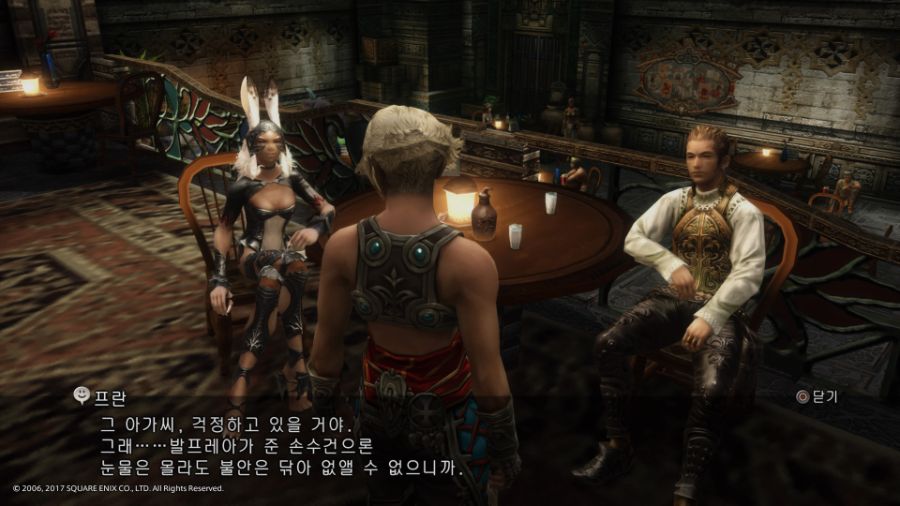 화이날 환타지12 : 더 조디악 에이지_2.jpg