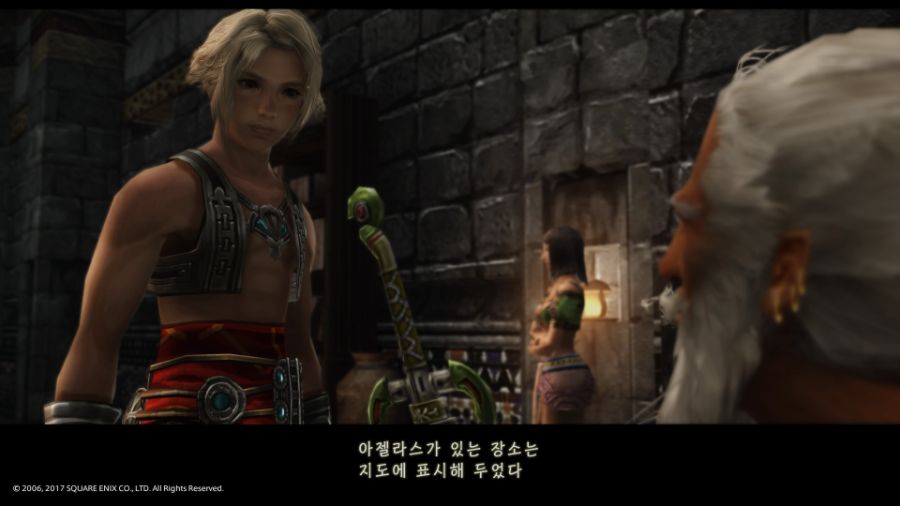 화이날 환타지12 : 더 조디악 에이지_6.jpg