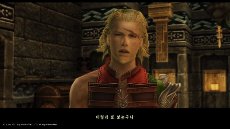 화이날 환타지12 : 더 조디악 에이지_11.jpg