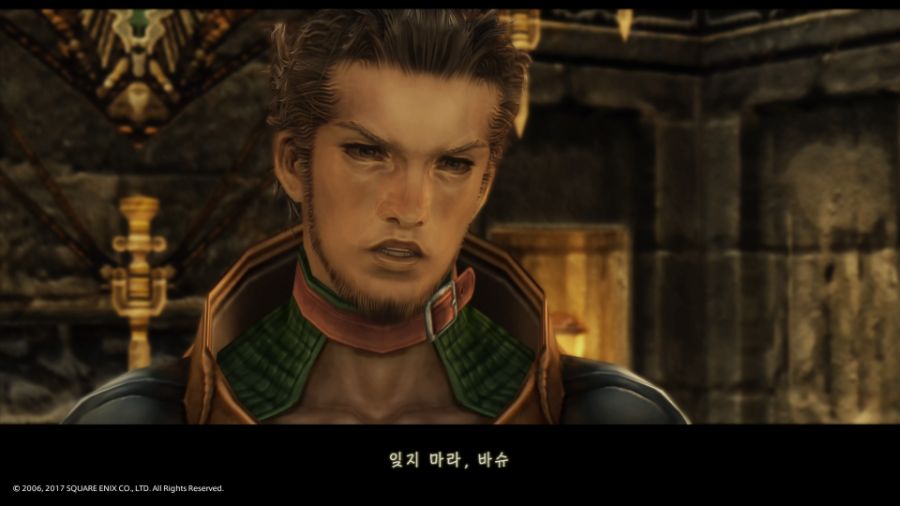 화이날 환타지12 : 더 조디악 에이지_15.jpg