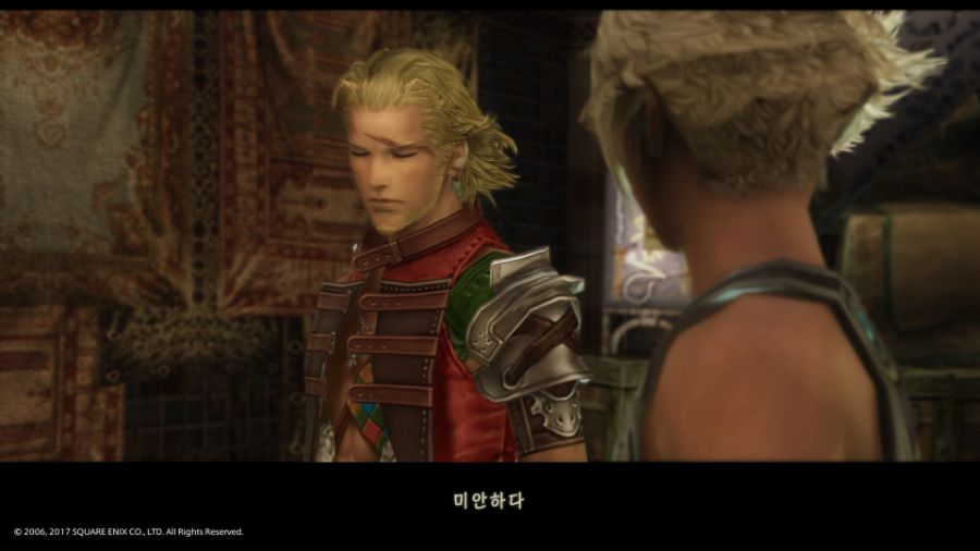 화이날 환타지12 : 더 조디악 에이지_16.jpg