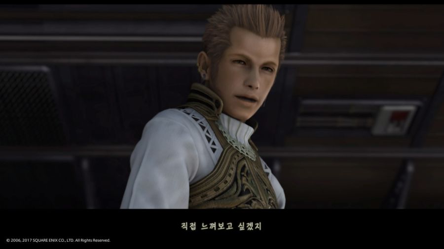 화이날 환타지12 : 더 조디악 에이지_32.jpg