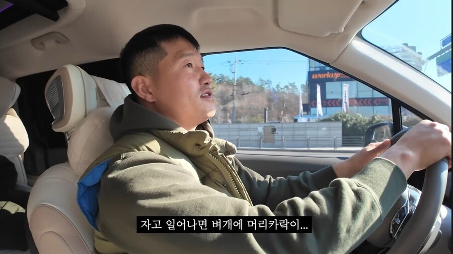 강형욱 근황_7.jpg