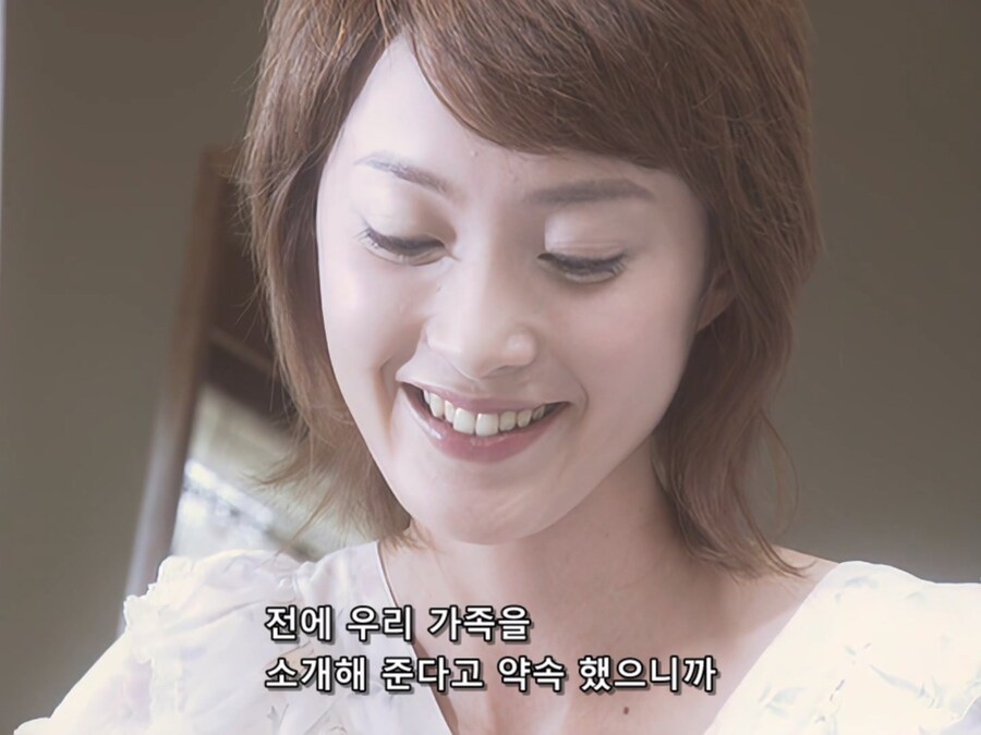 울트라맨 전설의 그 에피소드를 보았다_9.jpg