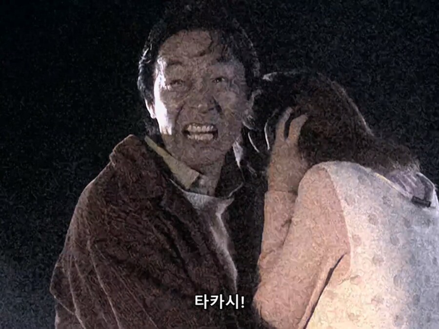 울트라맨 전설의 그 에피소드를 보았다_23.jpg
