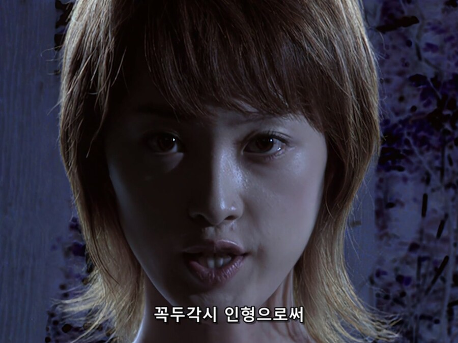 울트라맨 전설의 그 에피소드를 보았다_50.jpg