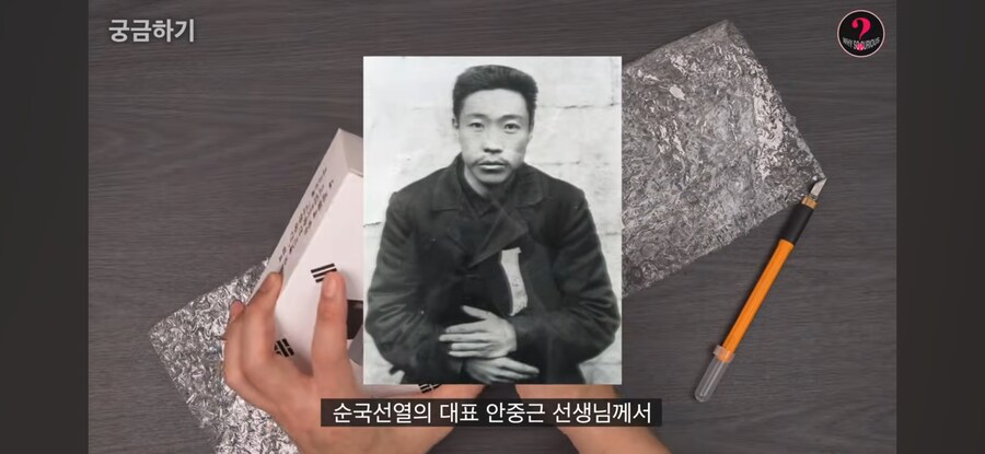 국산 스마트폰 충전기 근황_5.jpg