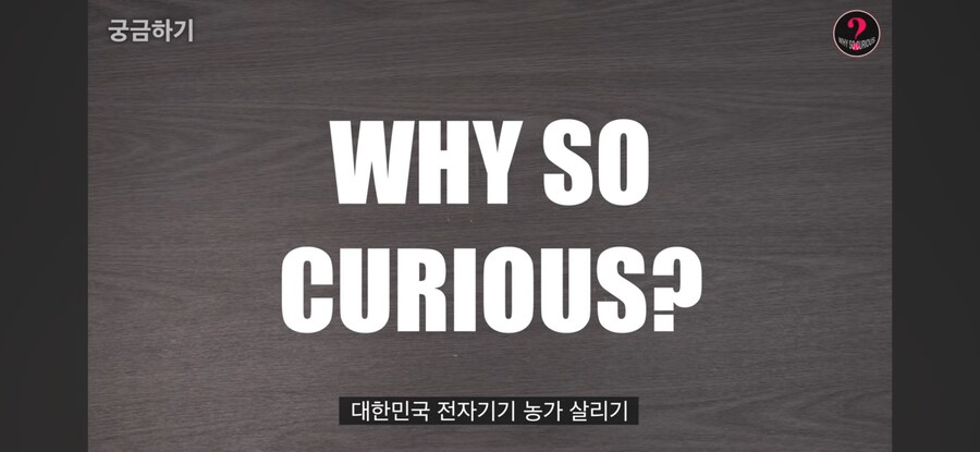 국산 스마트폰 충전기 근황_1.jpg