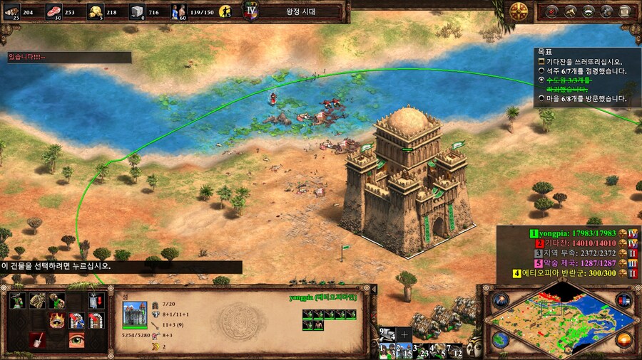 에오엠2) 기다잔 수준 ㅋㅋ_2.jpg